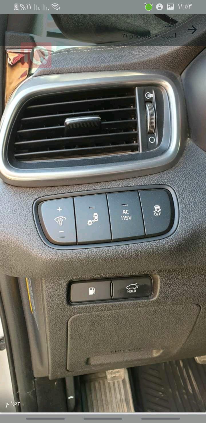 کیا سۆرینتۆ